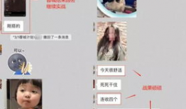 性爱在线直播视频网站